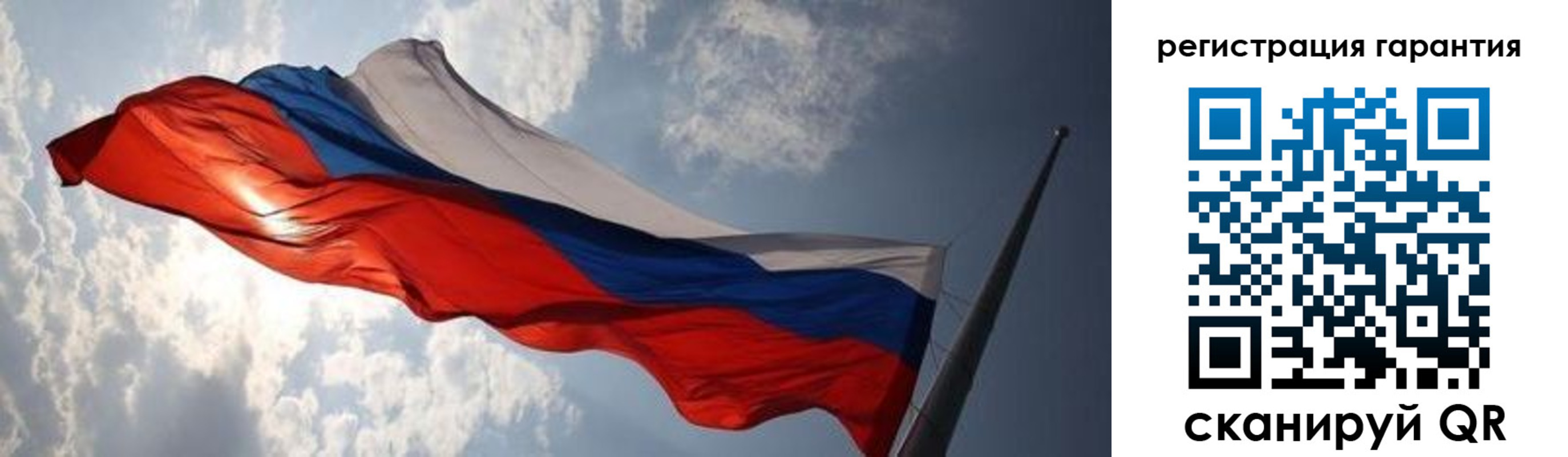 пропишу в квартире в Пикалёво